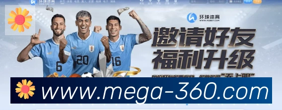 360直播APP 封面图