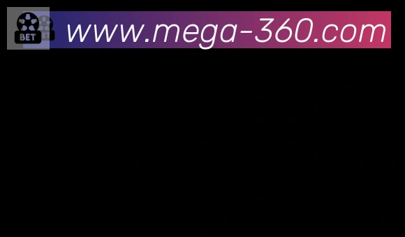 360直播合作伙伴